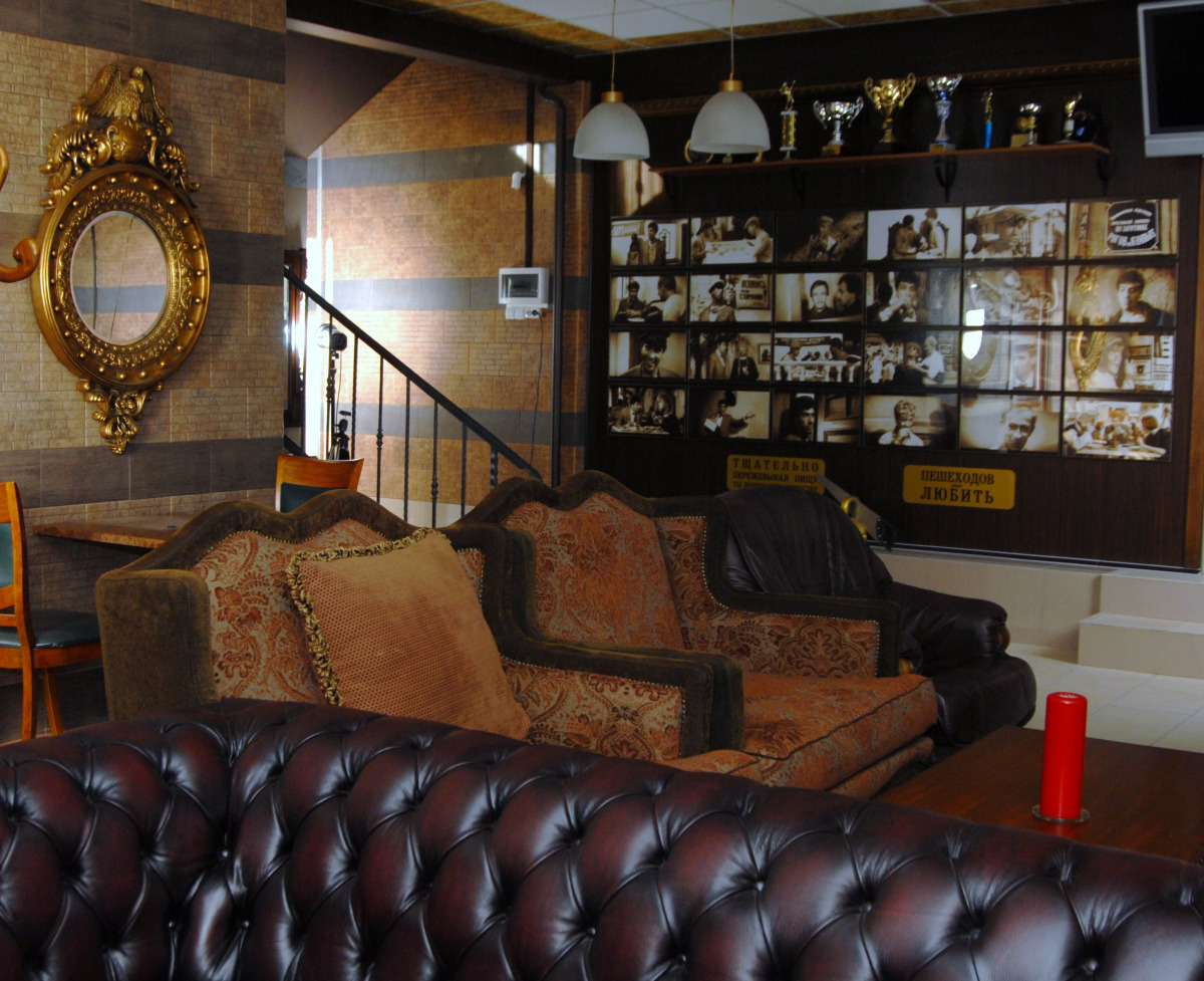 Гостевой дом Шале