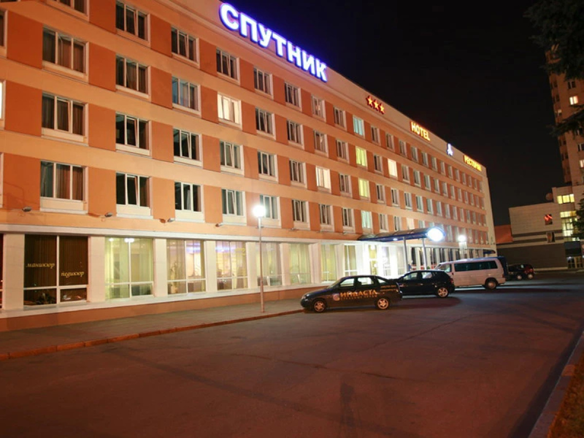 Гостиница Спутник