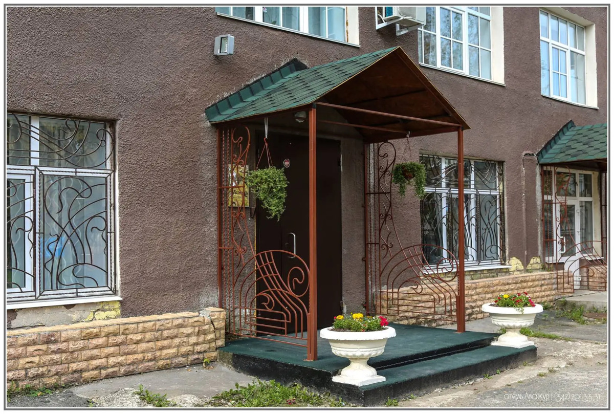 Мини-отель Абажур