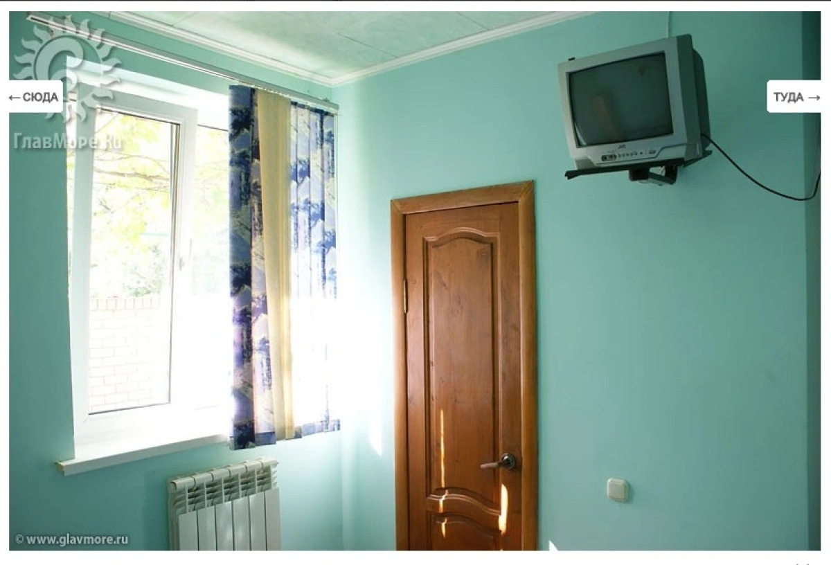 Мини-Отель на Янтарной