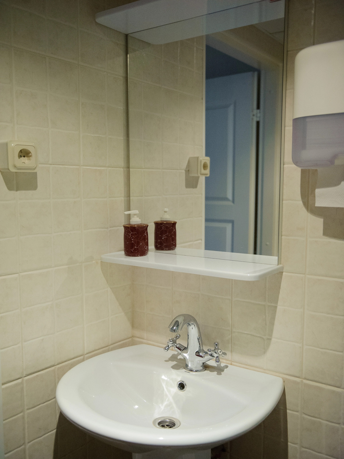 Мини-отель Райский Уголок