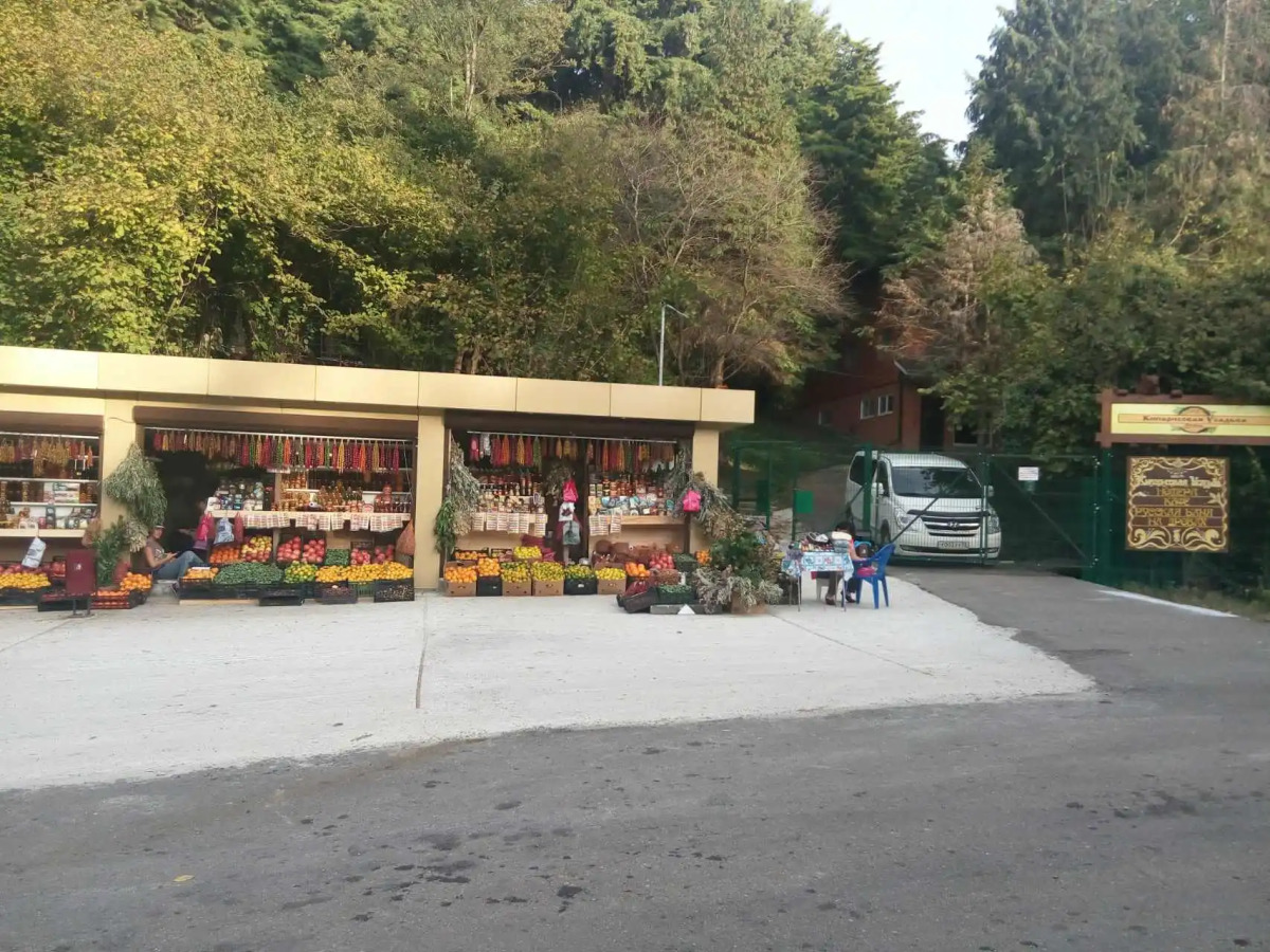 Отель Кипарисовая Усадьба