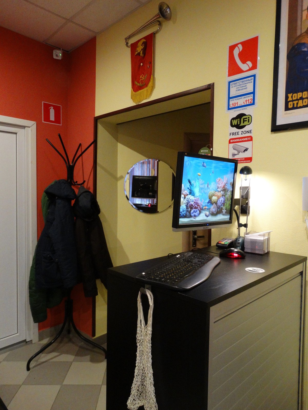 Хостел Pioneer