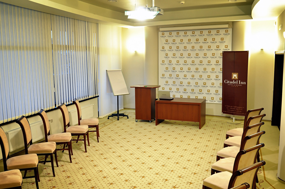 Цитадель Инн Отель и Резорт