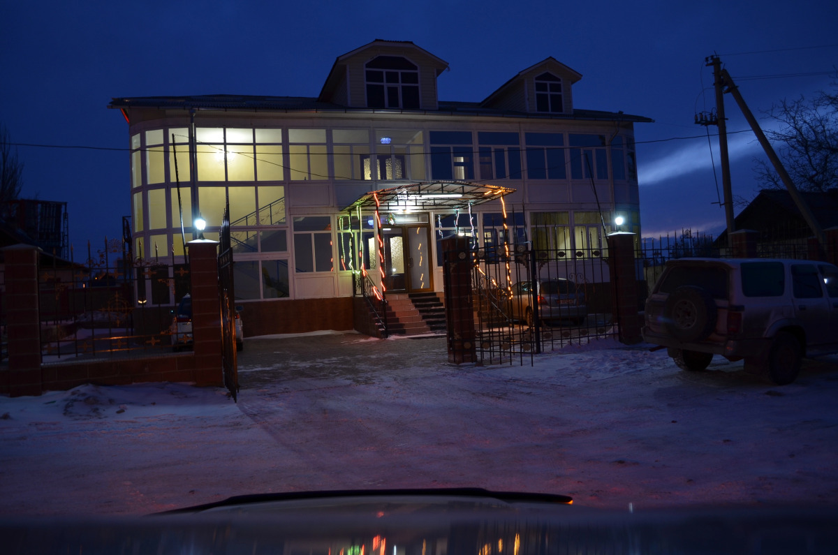 Гостевой дом Альтамира