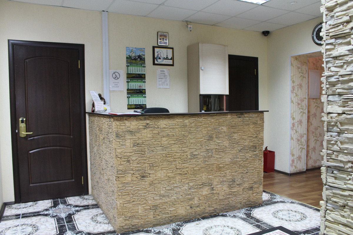 Отель Мегалайт