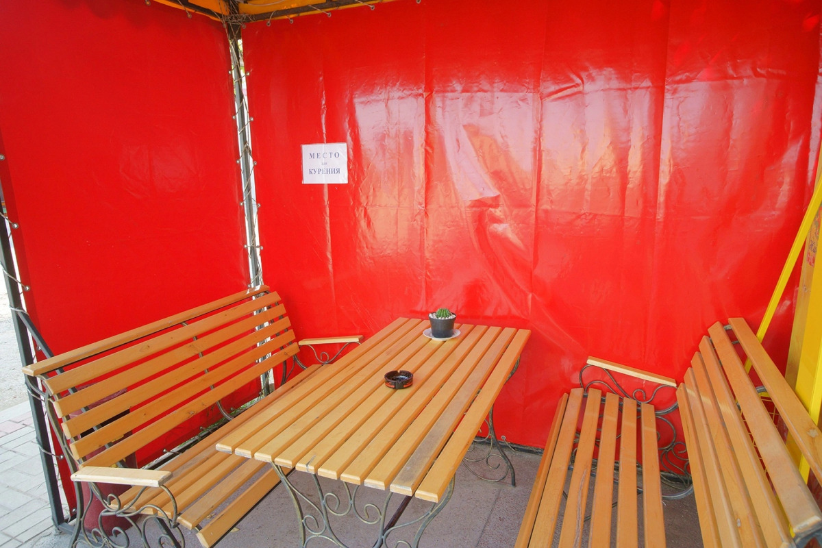 Гостевой дом Максим