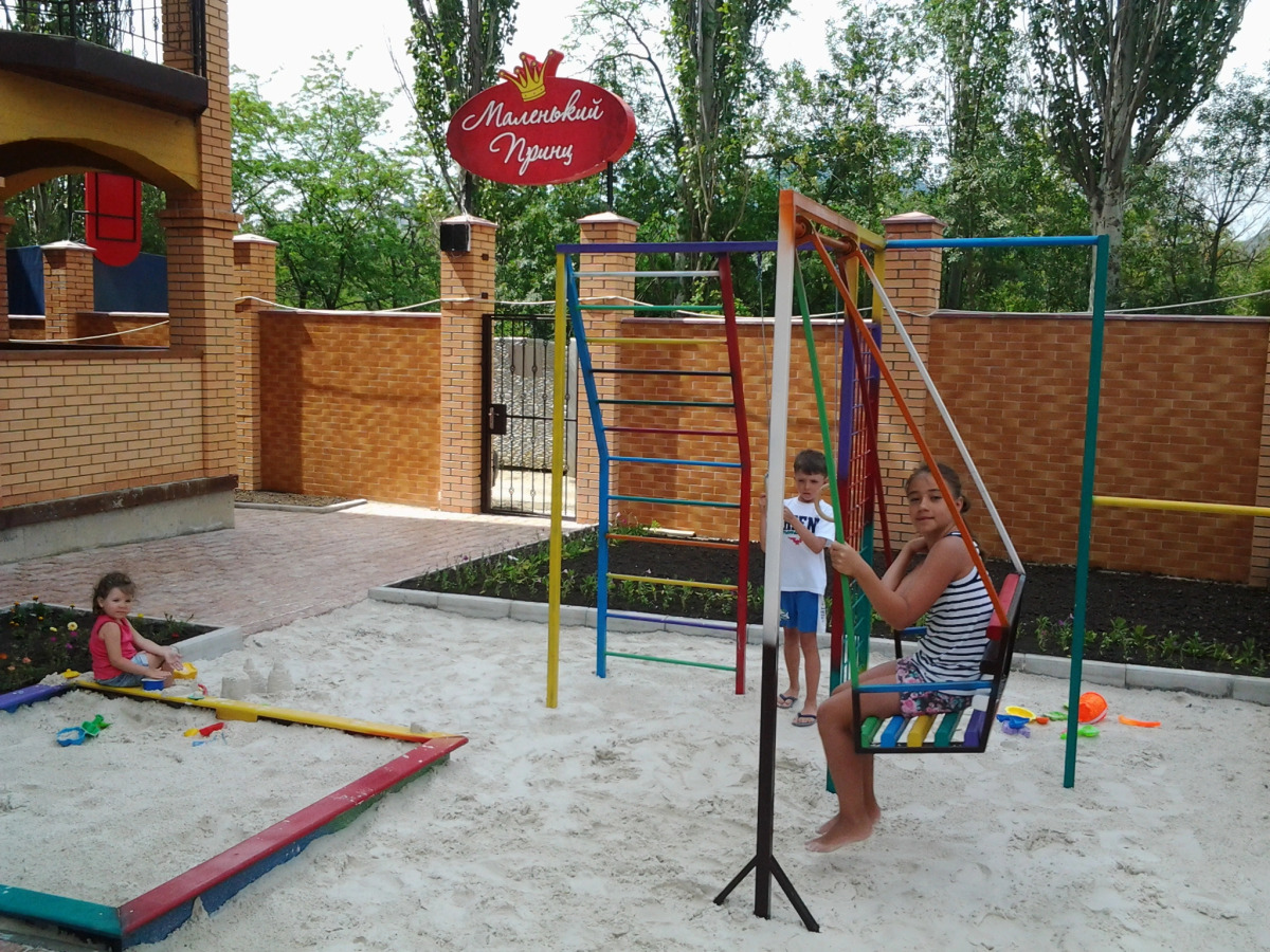 Гостевой дом Маленький принц