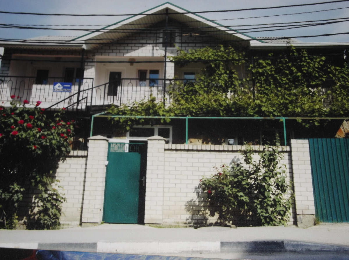 Мини-Отель на Янтарной