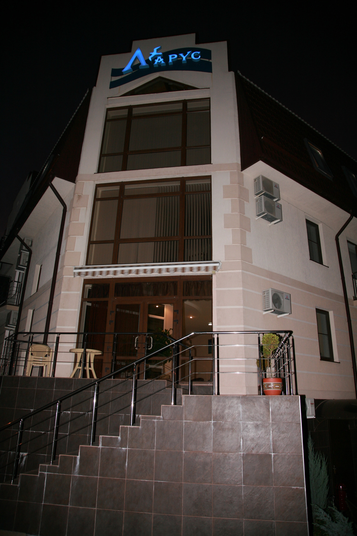 Отель Ларус