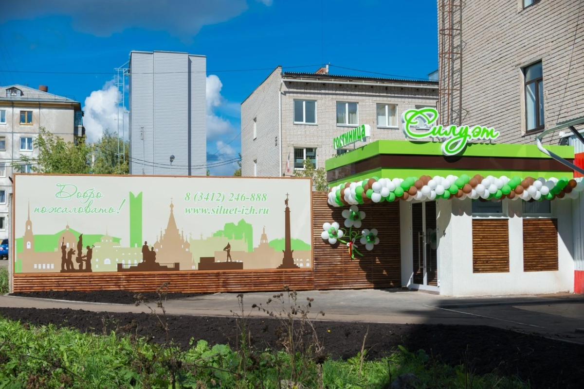 Отель Силуэт