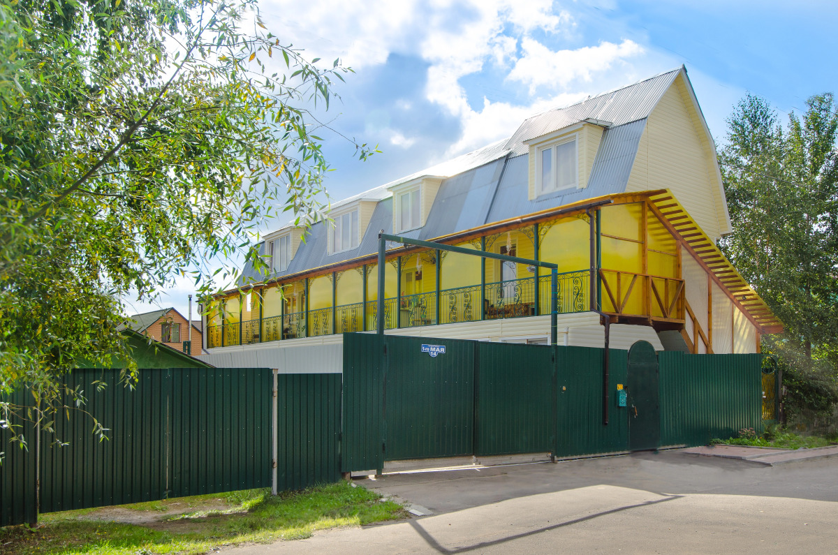 Гостевой дом Востряково