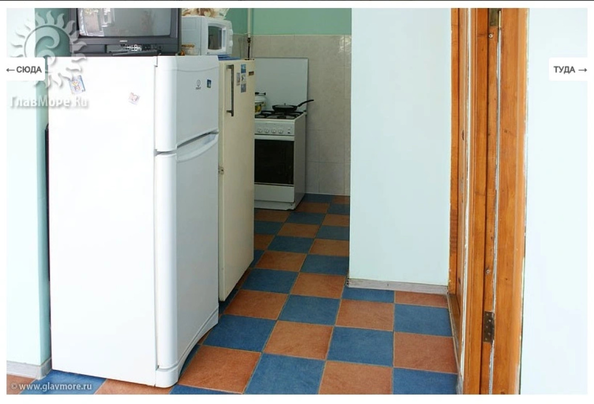 Мини-Отель на Янтарной