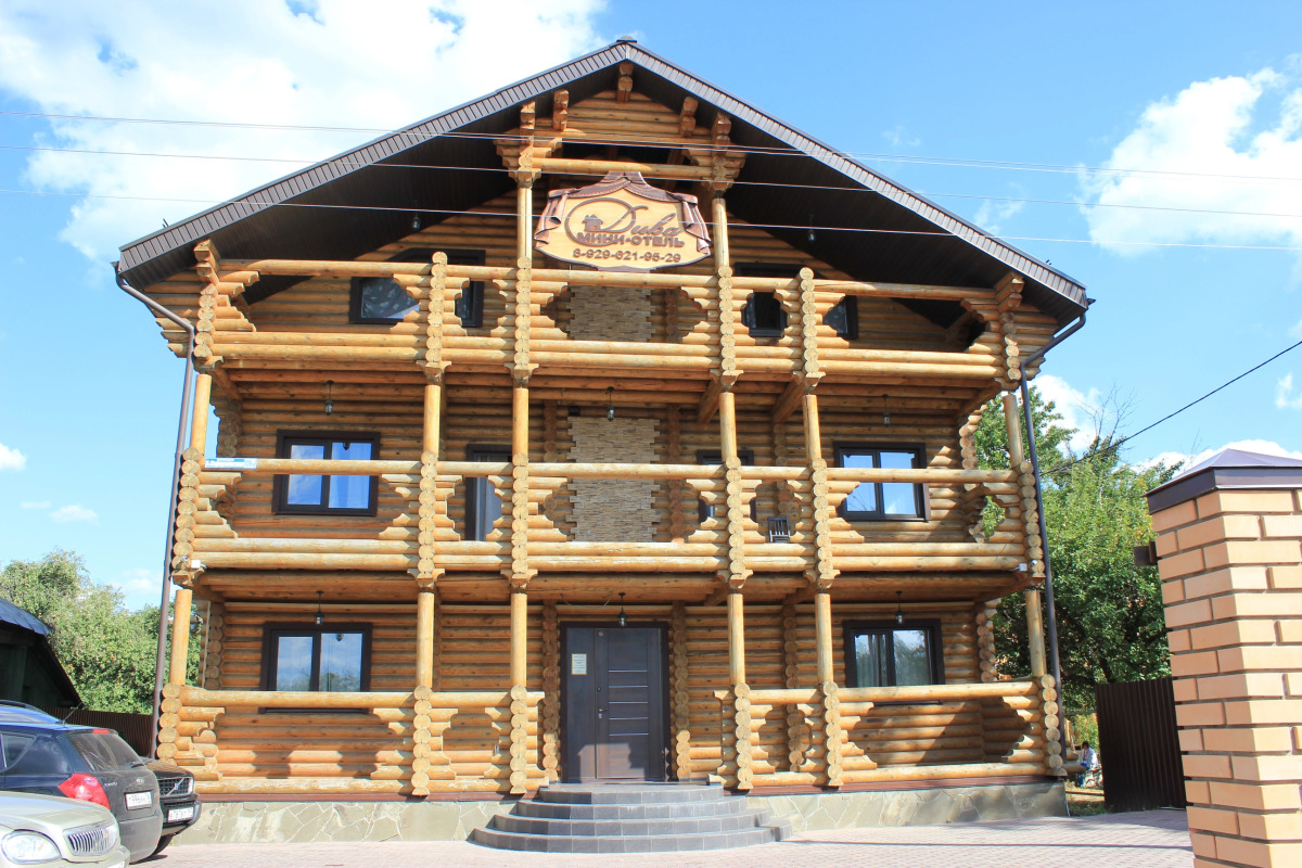 Гостевой дом Дива