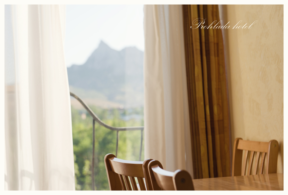 Отель Prohlada Breeze