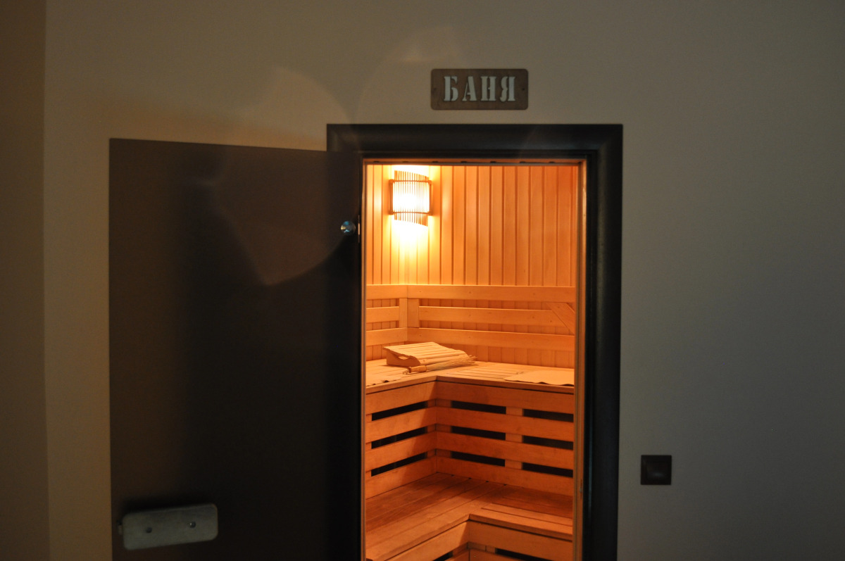 Артик Отель