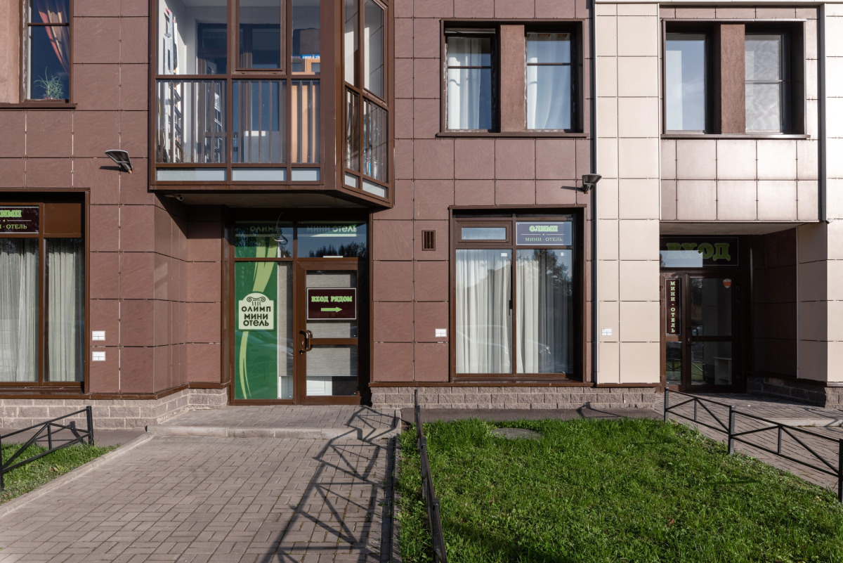 Мини-отель Олимп