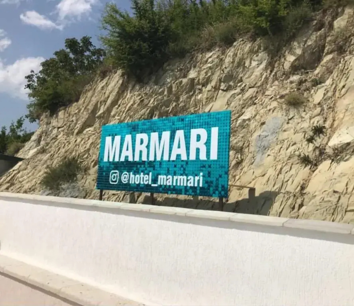 Гостевой дом Мармари