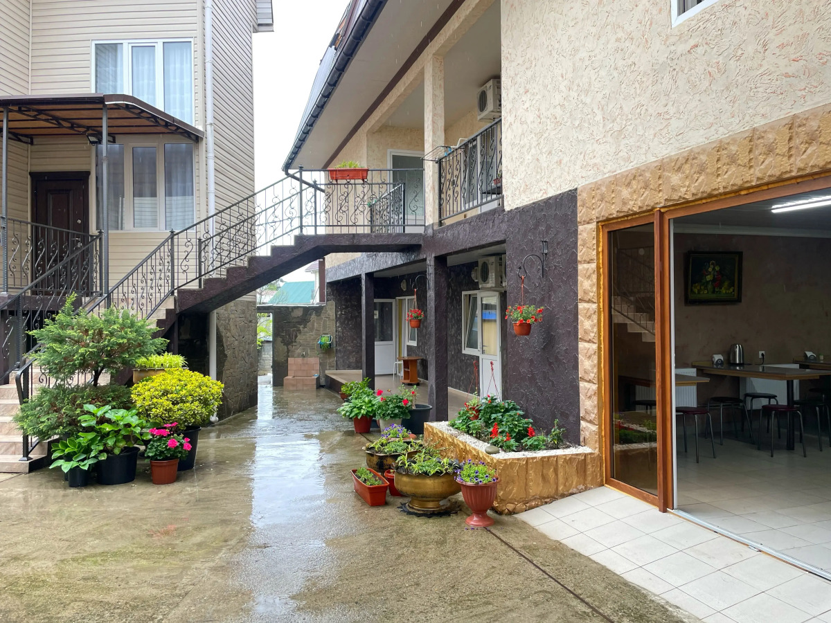 Аллегро Хоум