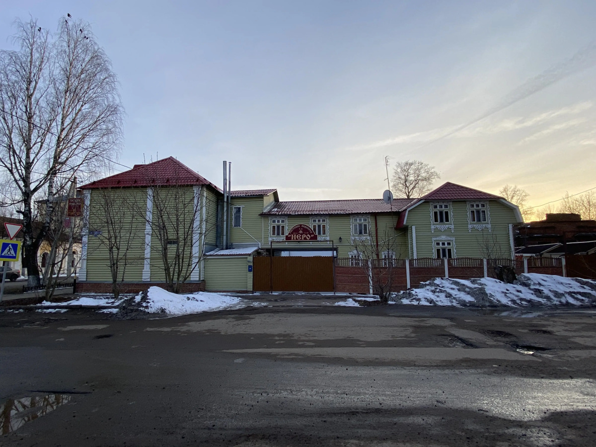 Гостевой Дом Неро