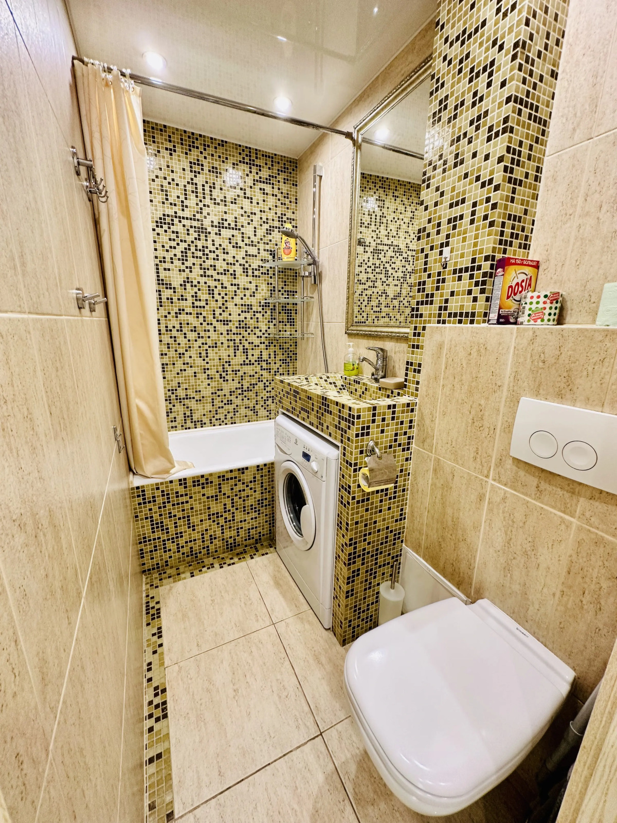 Квартира HotelRoom24 Грузинский переулок 16