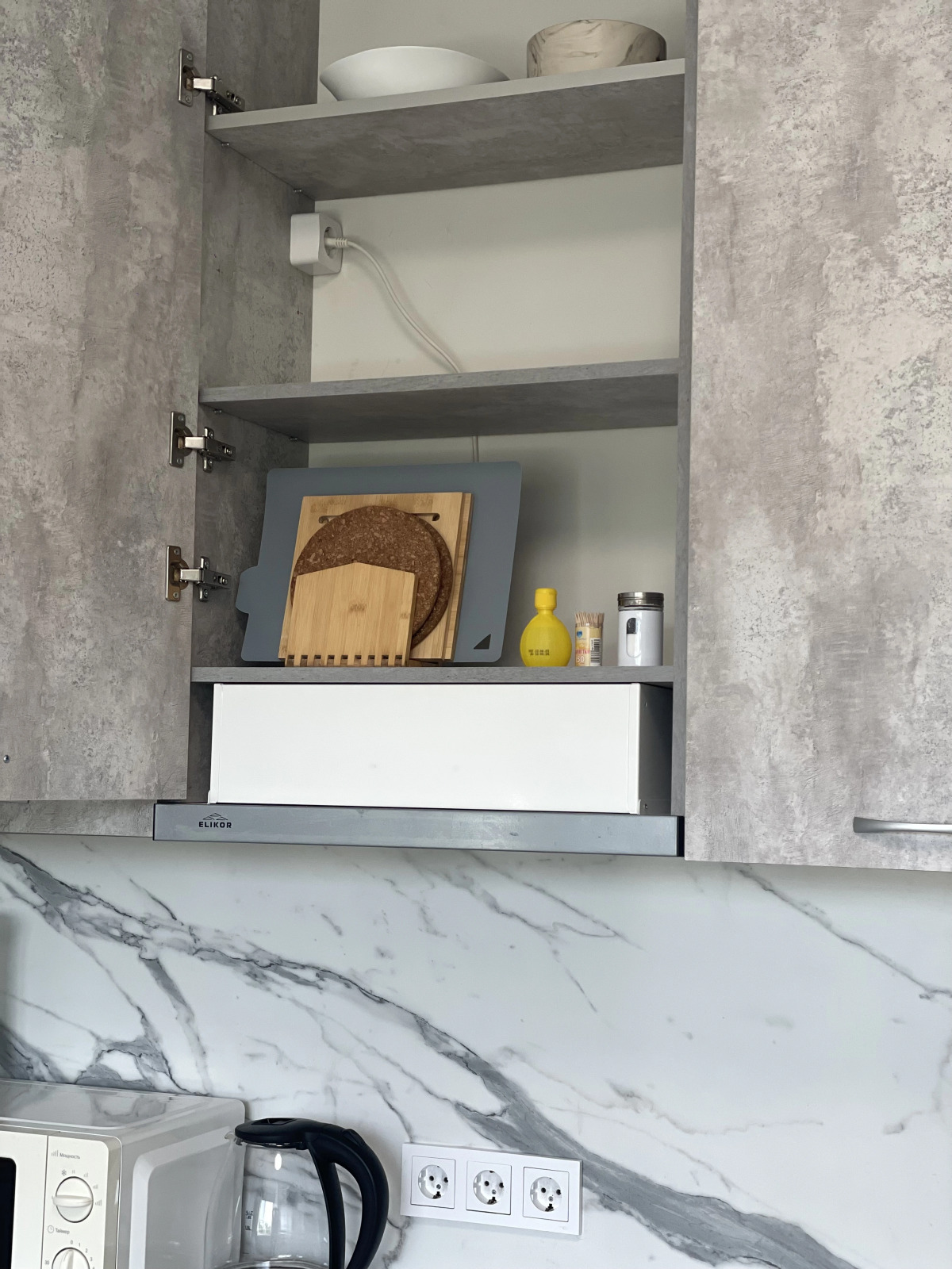 Апартаменты Guru