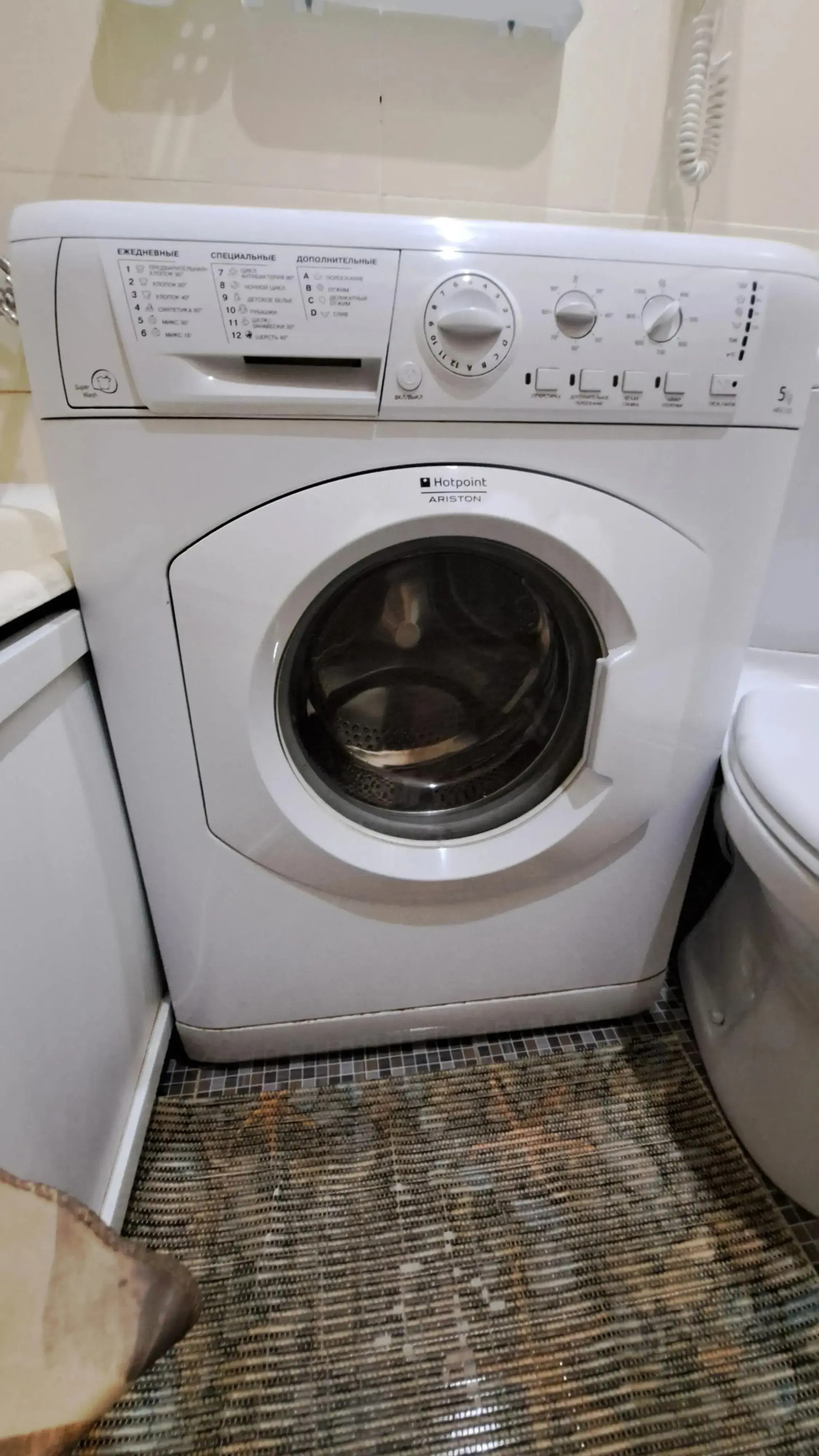 Апартаменты в центре Нижнего Тагила