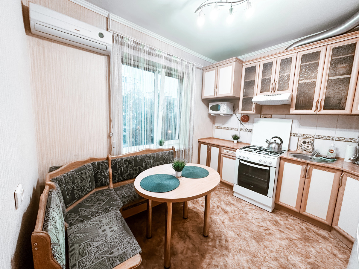 Апартаменты Усладa