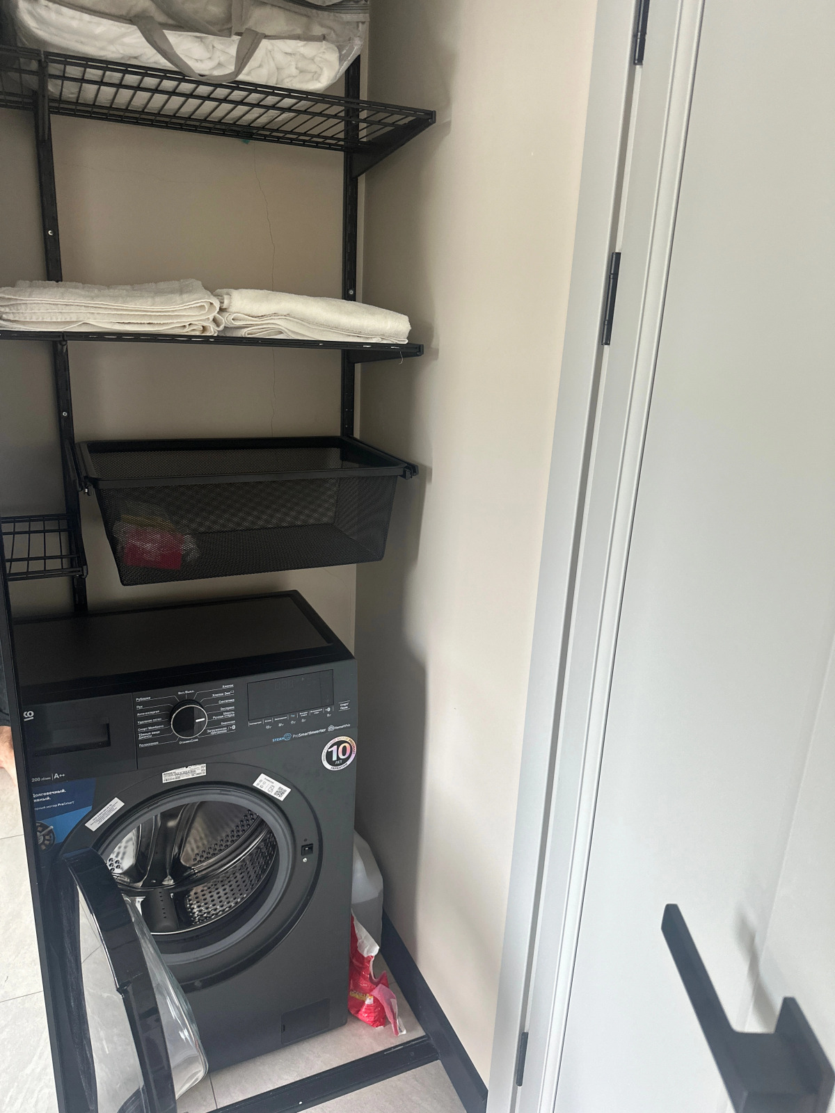 Апарт-отель Ampar