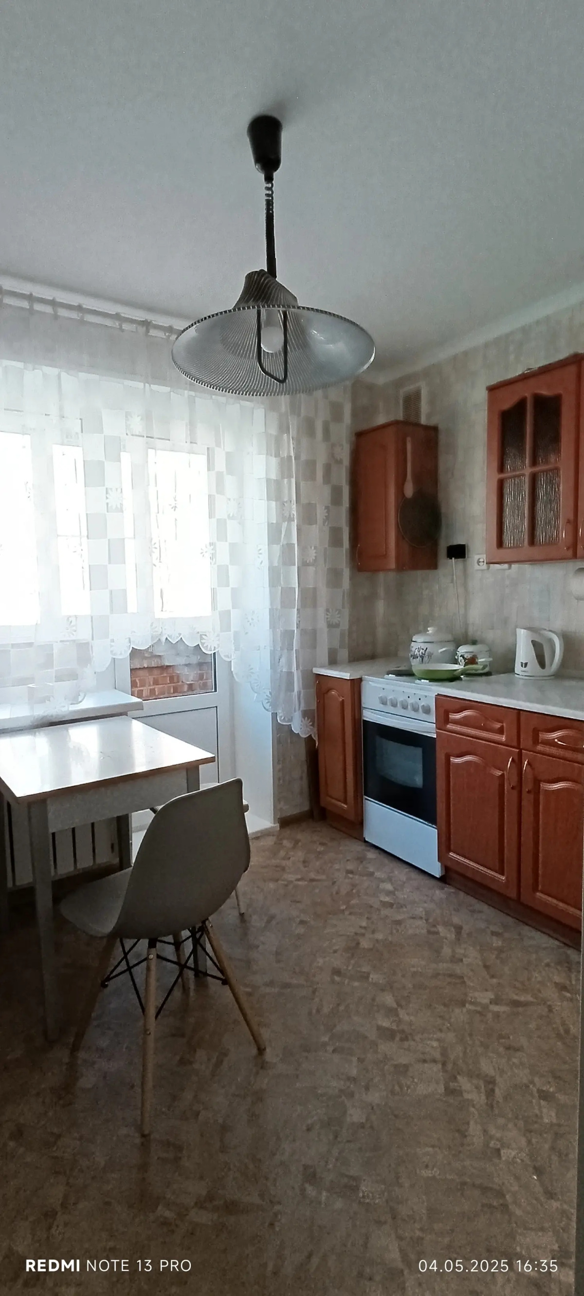 Квартира Мини на Героев