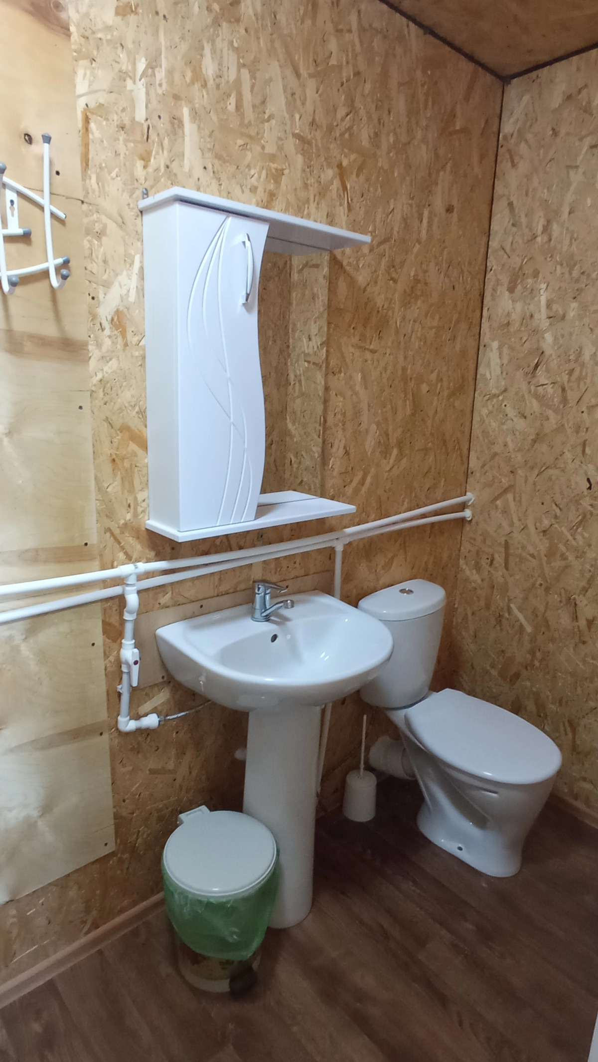 База отдыха Аркаимские Просторы