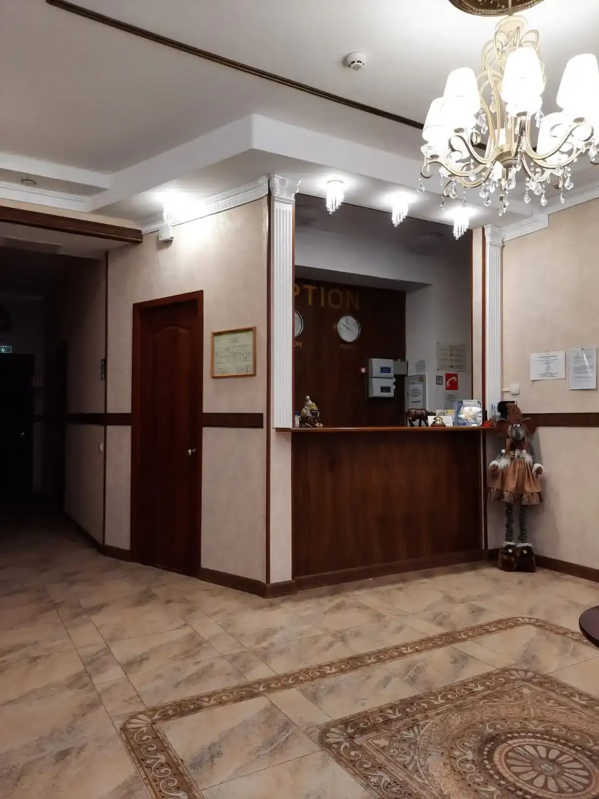 Гостевой дом Комфорт