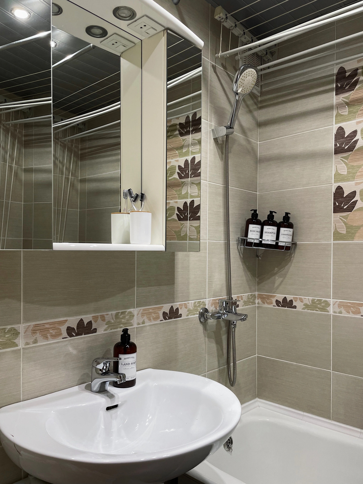 Апартаменты Уютная двушка на Взлётке