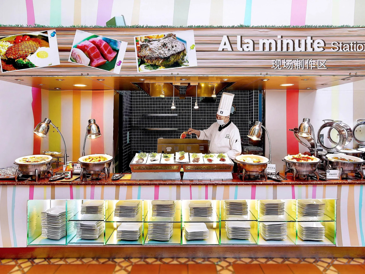 Beijing Xinqiao Hotel