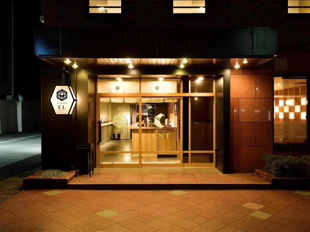 Hotel Elcient Kyoto Hachijoguchi