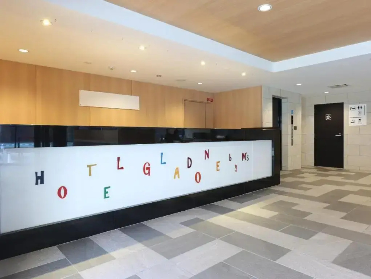 Hotel Glad One Kyoto Shichijo by M’s