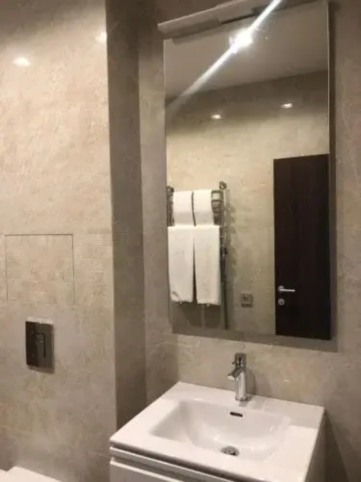 Олимп Плаза