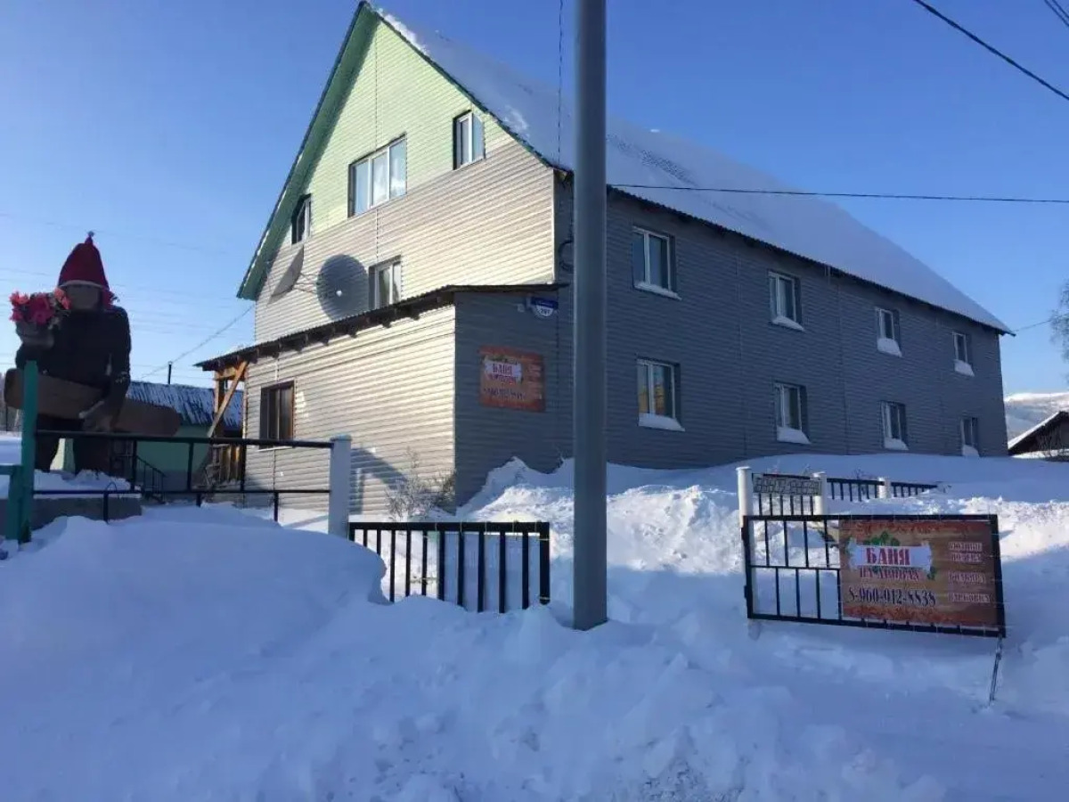 Гостевой дом С.Н.Е.Г.