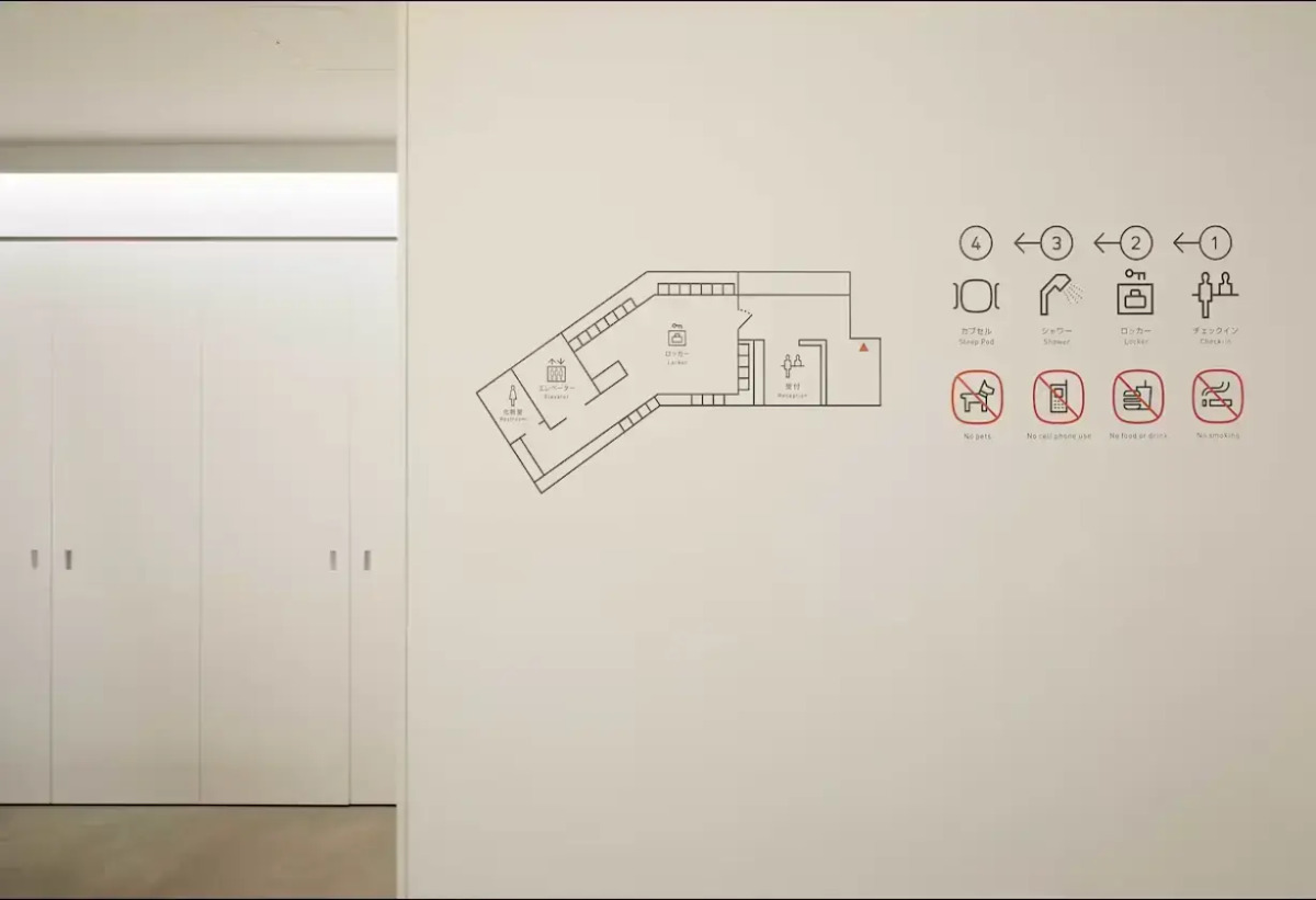 9h nine hours woman Kanda