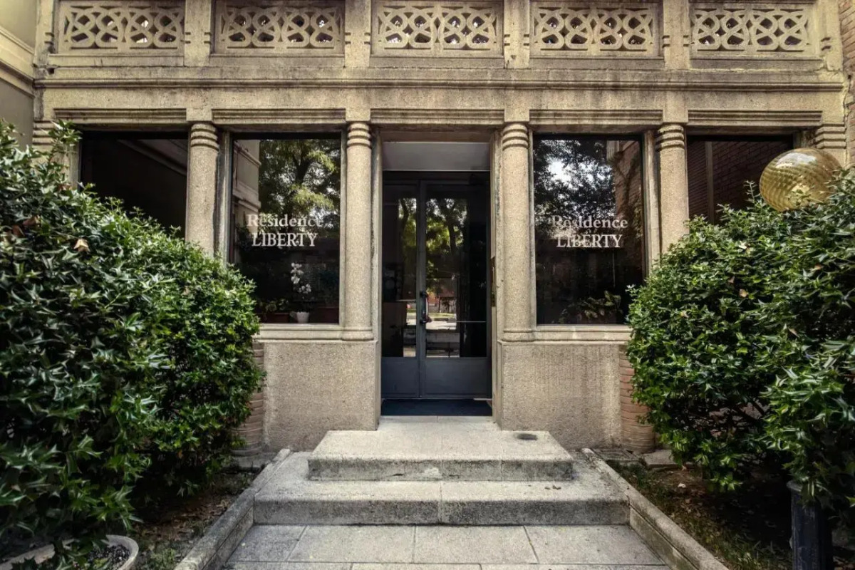 Отель Residence Liberty