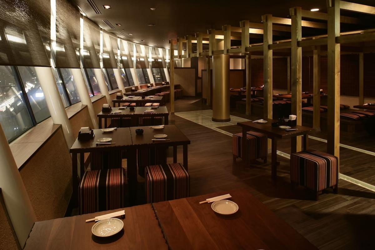 Отель City Plaza Osaka