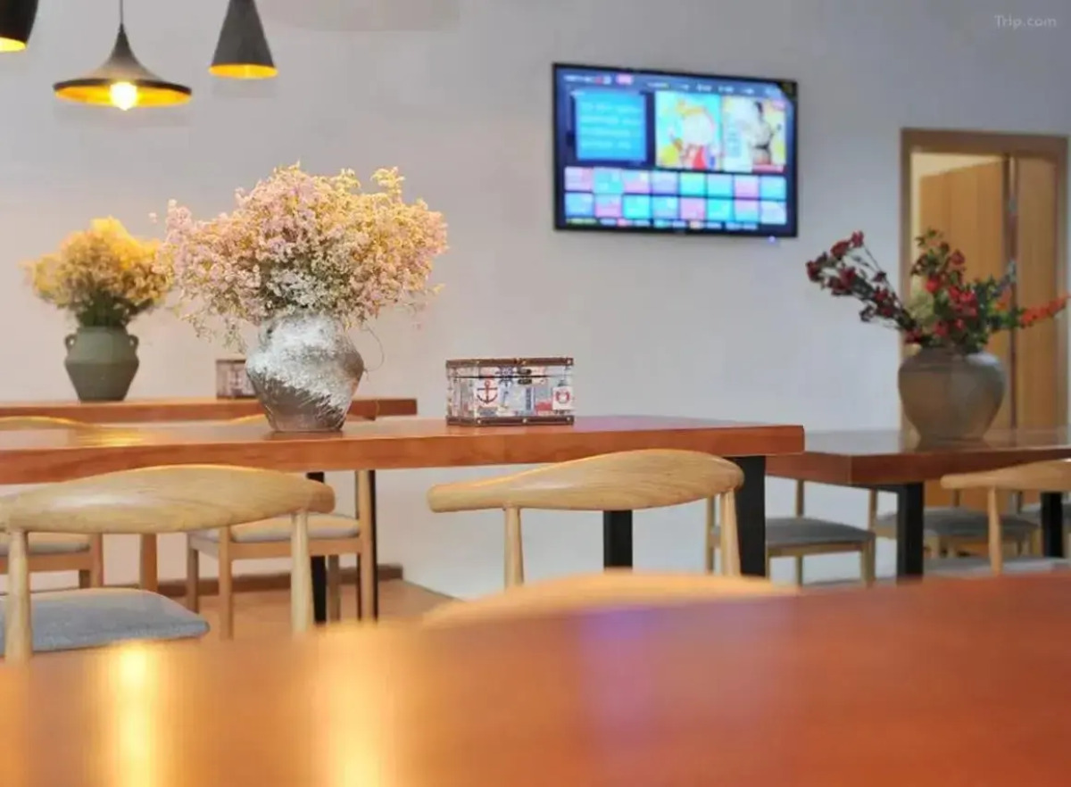 Holiday Inn Guoshang (Tianfu International Airport Branch)