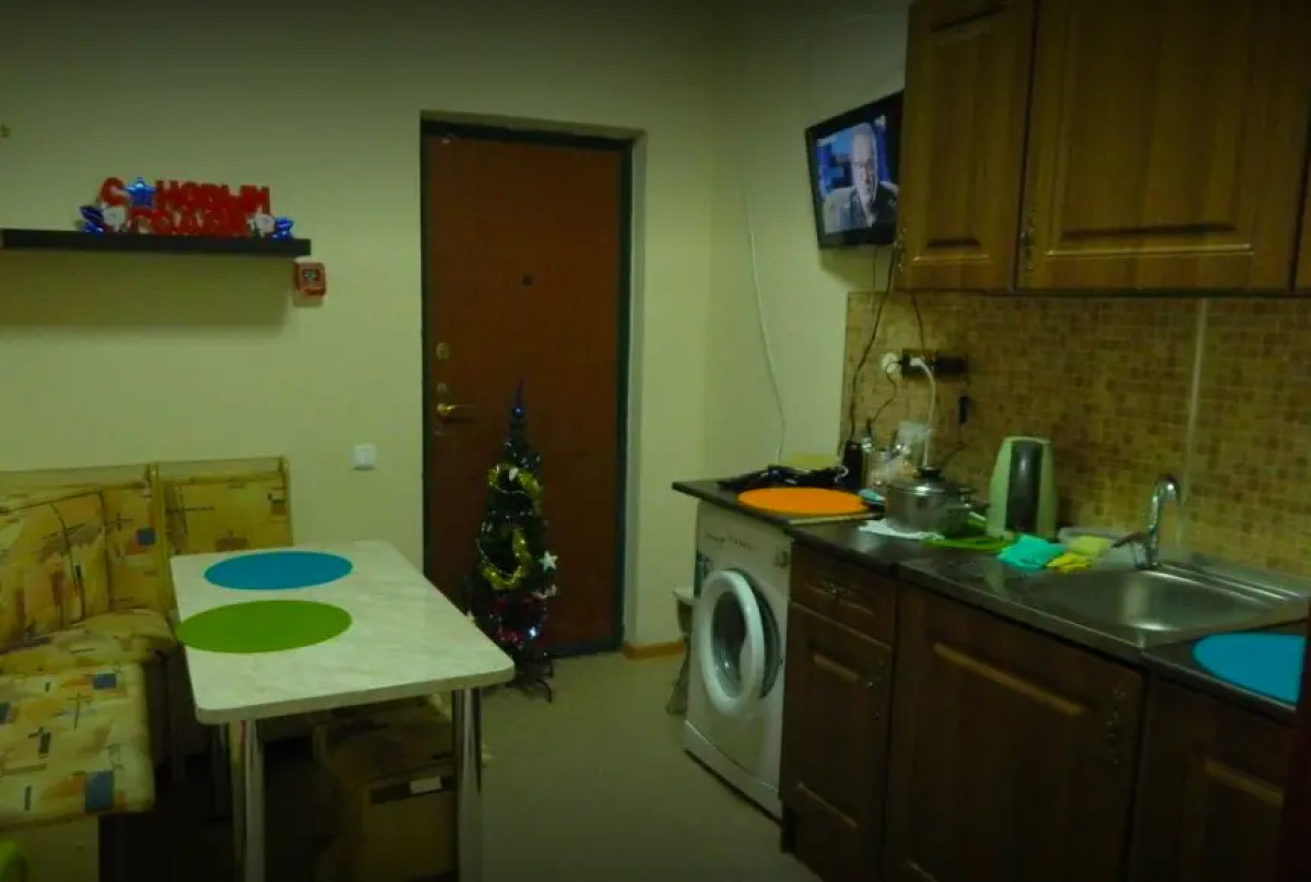 Жилые помещения Daily