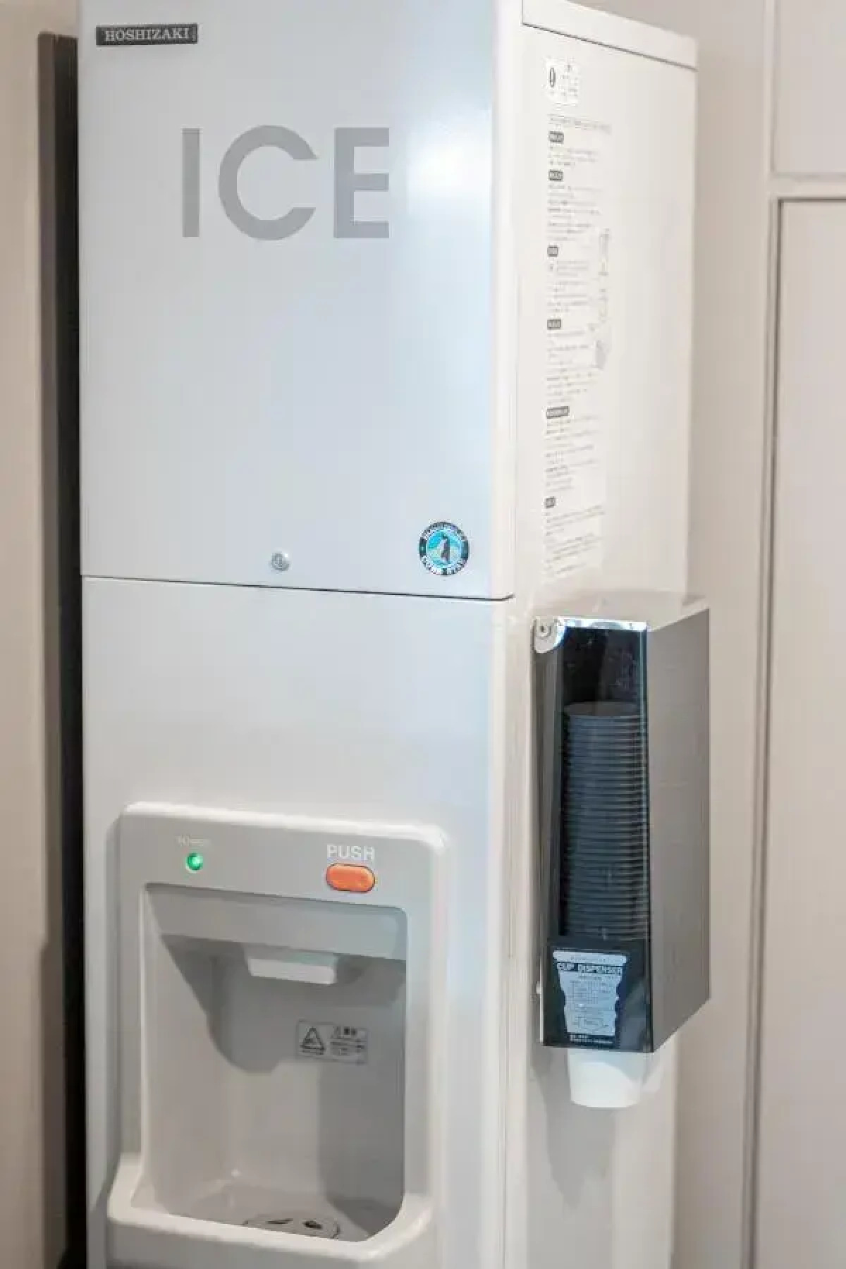 Hotel MyStays Hamamatsucho