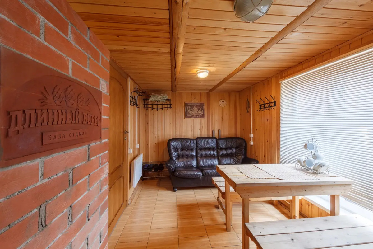 Отель Длинный берег