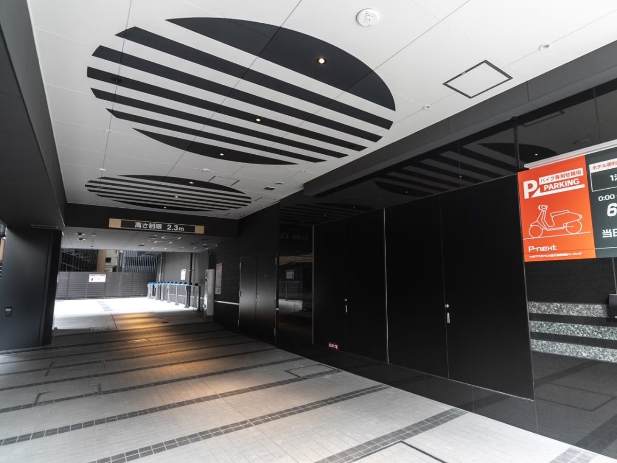 APA Hotel Osaka Temmabashi Ekimae