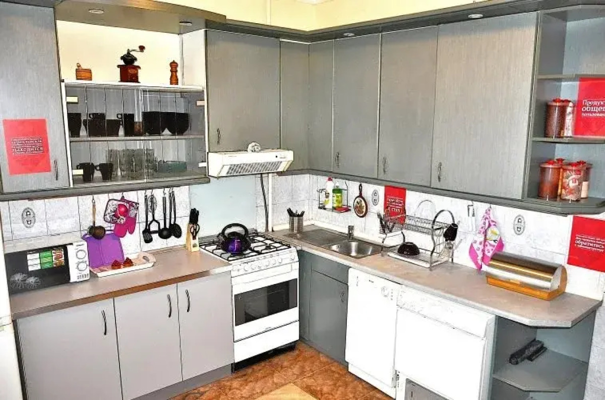 Барбарис Хостел