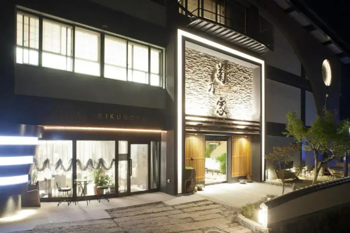 Hotel Kikunoya