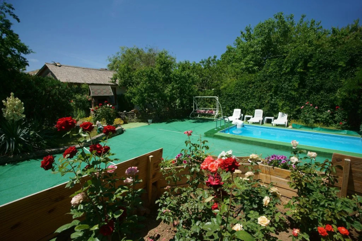 Usad'Ba Soloha Guest House