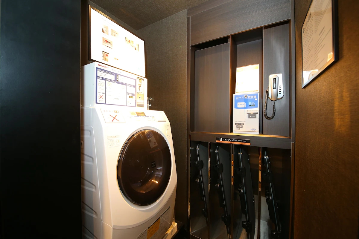 Apa Hotel Sugamo Ekimae